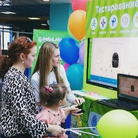 Во Владивостоке появился франчайзи холдинга InfoLife