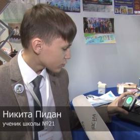 В бизнес-инкубаторе Якутска детей учат предпринимательству с франшизой InfoLife